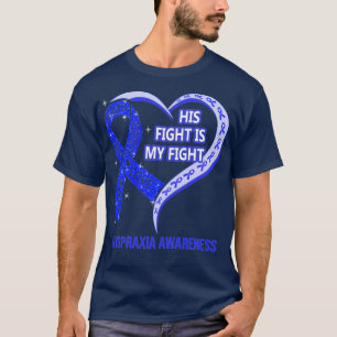 彼の戦いは私の戦いリボンハートDyspraxia認識 Tシャツ