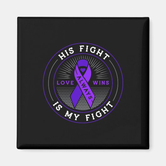 彼の戦いは私の戦いリボン膵臓がん阿波 マグネット (正面)