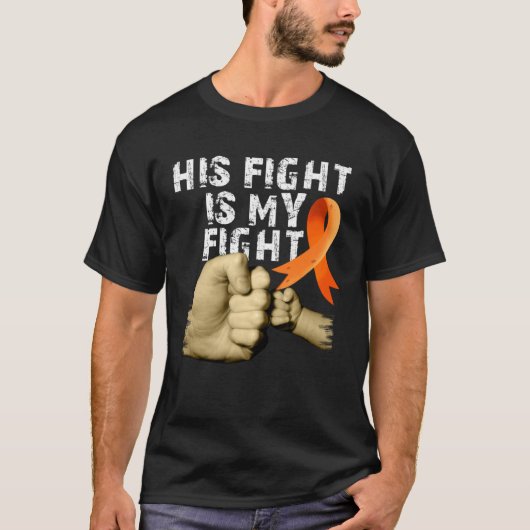 彼の戦いは私の戦い多発性硬化症を認識 Tシャツ (正面)