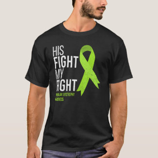 彼の戦いは私の戦い筋ジストロフィーMd Awaren Tシャツ