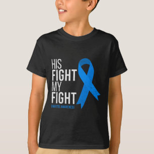 彼の戦いは私の戦い糖尿病認識度T1D型 Tシャツ