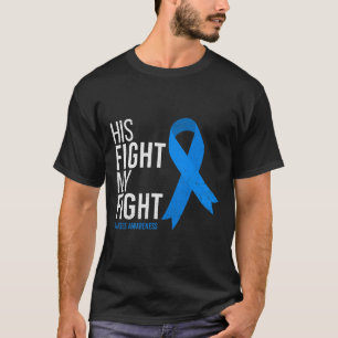 彼の戦いは私の戦い糖尿病認識度T1D型 Tシャツ