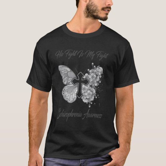 彼の戦いは私の戦い統合失調症アワル Tシャツ (正面)