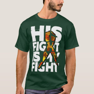 彼の戦いは私の戦い自閉症の意識とサポート Tシャツ