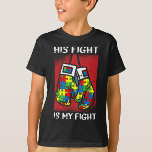 彼の戦いは私の戦い自閉症意識ボクシングボックス Tシャツ