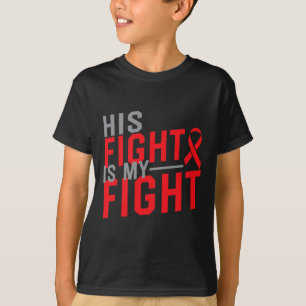 彼の戦いは私の戦い血液がん認識度1 Tシャツ