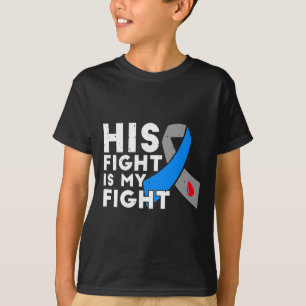 彼の戦いは私の戦い1型糖尿病認識度ギ Tシャツ