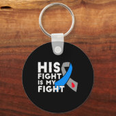 彼の戦いは私の戦い1型糖尿病認識度G キーホルダー (正面)