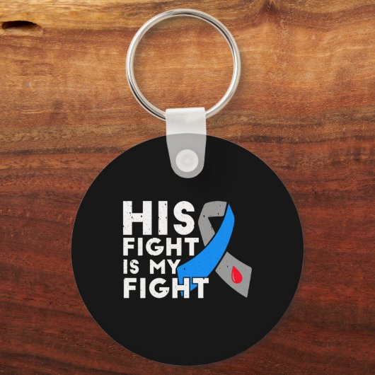 彼の戦いは私の戦い1型糖尿病認識度G キーホルダー (正面)