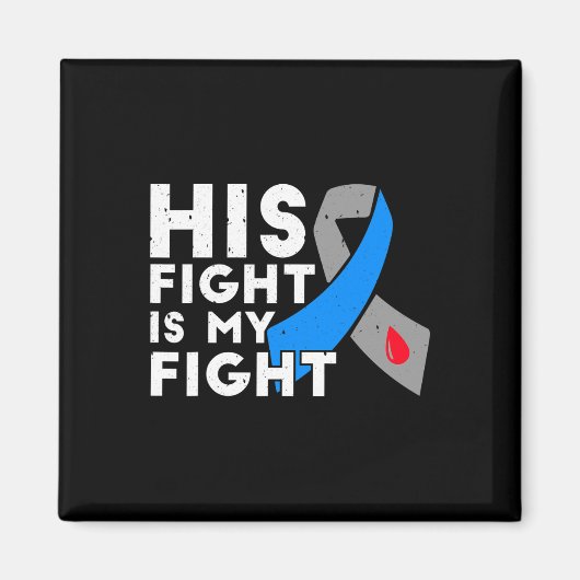 彼の戦いは私の戦い1型糖尿病認識度G マグネット (正面)