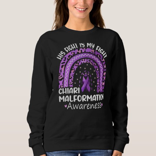 彼の戦いは私の戦いChiari Malformation Awrenes スウェットシャツ (正面)