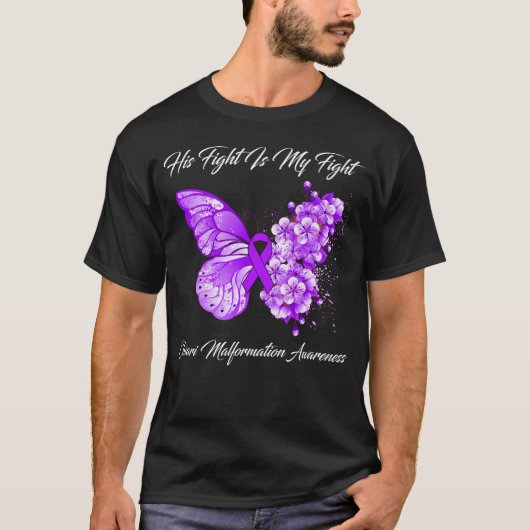 彼の戦いは私の戦いChiari Malformation Awrenes Tシャツ (正面)