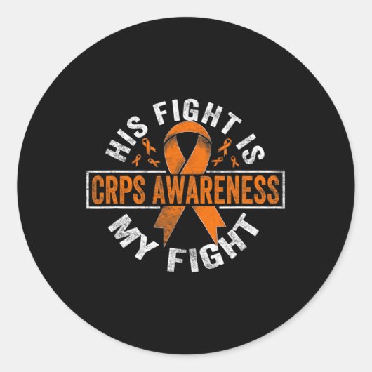 彼の戦いは私の戦いCRPS認識度 ラウンドシール (正面)