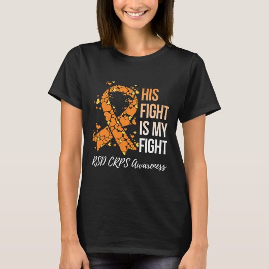 彼の戦いは私の戦いRsd Crps認識度1 Tシャツ (正面)