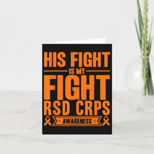 彼の戦いは私の戦いRsd Crps認識度4 カード (正面)