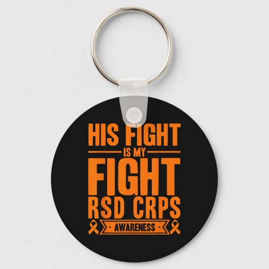 彼の戦いは私の戦いRsd Crps認識度4 キーホルダー (正面)