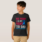 彼の戦いは私の戦いT1Dパパ1型糖尿病アワル Tシャツ (正面フル)