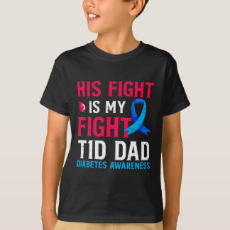 彼の戦いは私の戦いT1Dパパ1型糖尿病アワル Tシャツ