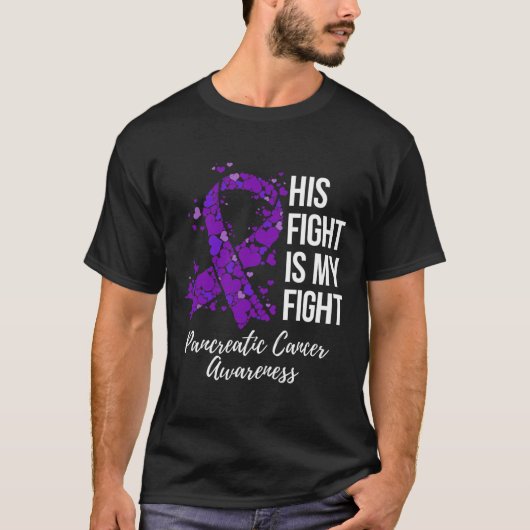 彼の戦いは私の膵臓がん認識度 Tシャツ (正面)