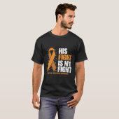 彼の戦いをサポート多発性硬化症アワル Tシャツ (正面フル)