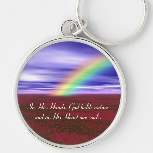 彼の手に キーホルダー (正面)