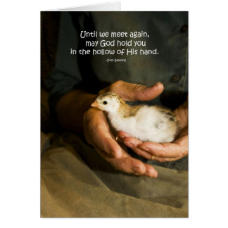 "彼の手の空"カード