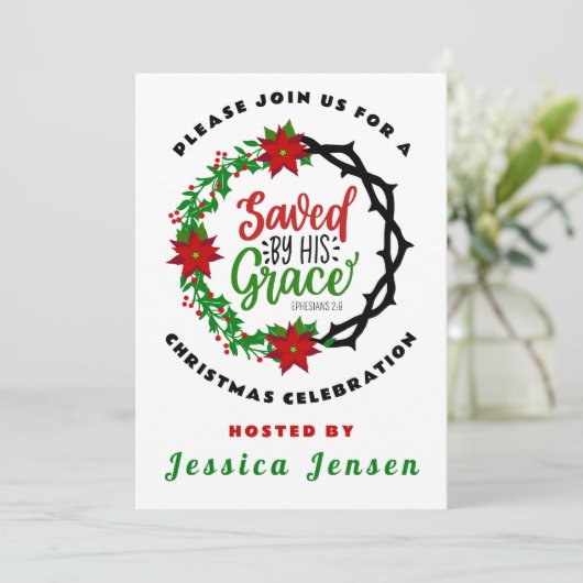 彼の救恵みによって 招待状 (スタンド正面)
