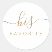 彼の最も愛する書道の贈り物、クラシックな丸い形 ラウンドシール (正面)