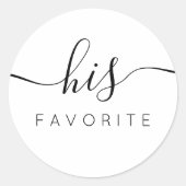 彼の最も愛する書道の贈り物、クラシックな丸い形 ラウンドシール (正面)