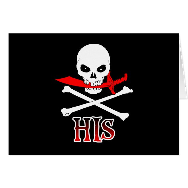 彼の海賊 (正面横)