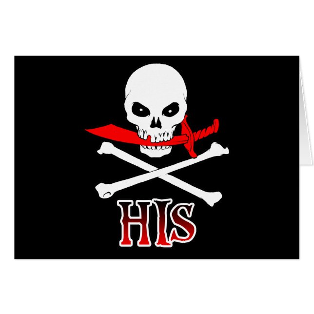 彼の海賊 (正面横)