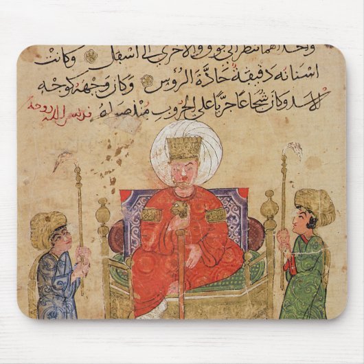 彼の王位のサルタン マウスパッド (正面)