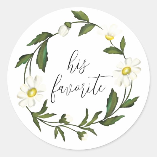 彼の白お気に入りのデイジーフローラエレガントな結婚式 ラウンドシール (正面)