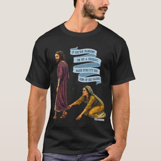 彼の着物の裾 少年 Tシャツ (正面)