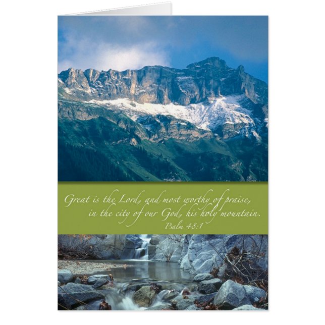 彼の神聖な山 (正面)