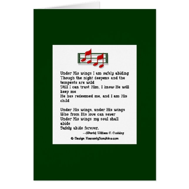 彼の翼の下 (正面)