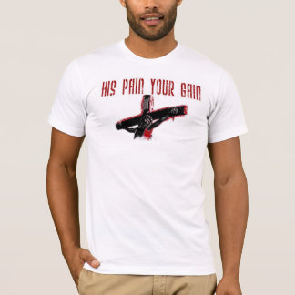 彼の苦痛 Tシャツ