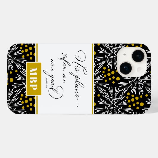 彼の計画は良いエレミヤ29:11 Case-Mate iPhoneケース (裏面 (横))