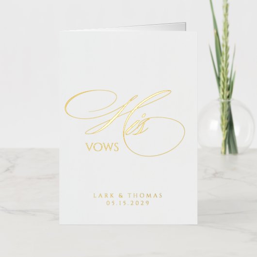 彼の誓い 箔グリーティングカード (正面)