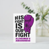 彼の闘いは私たちの闘い - アルツハイマー病の意識向上 ポストカード (スタンド正面)