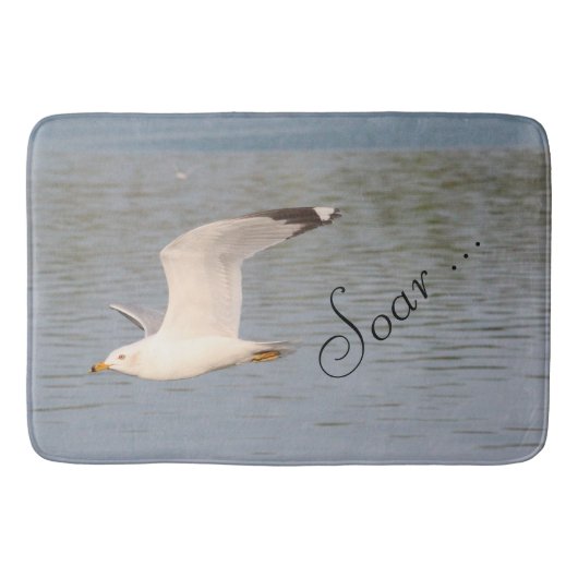 彼の風呂のために バスマット (正面)