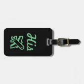 彼の黒と緑の荷札 ラゲッジタグ (正面横)