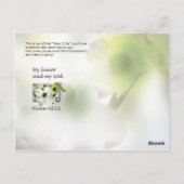 彼はまだ誉めてやる ポストカード (裏面)