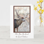 彼はアウトドアの男性のお素晴らし悔やみのカードが好きだった カード (黄色い花)