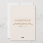 彼はキリスト教の十字架宗教的復活祭を起こした シーズンカード (裏面)