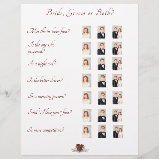 彼はゲームと言った チラシ (正面)