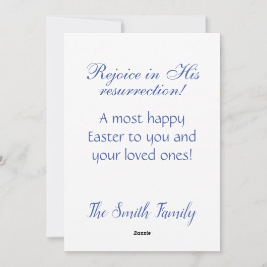 彼は上がったキリスト教のイースターです シーズンカード (裏面)