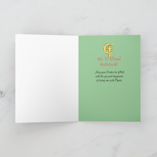 彼は上がったハレルヤ聖歌、宗教イースターカードです シーズンカード (内部)