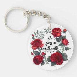 彼は与え新しい力だ キーホルダー