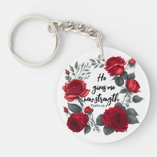 彼は与え新しい力だ キーホルダー (正面)